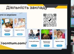 лл