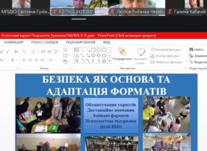 ллбб (1)