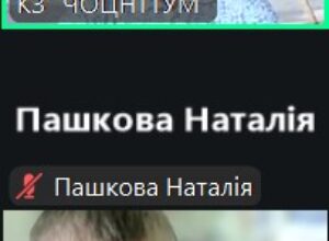 лллл